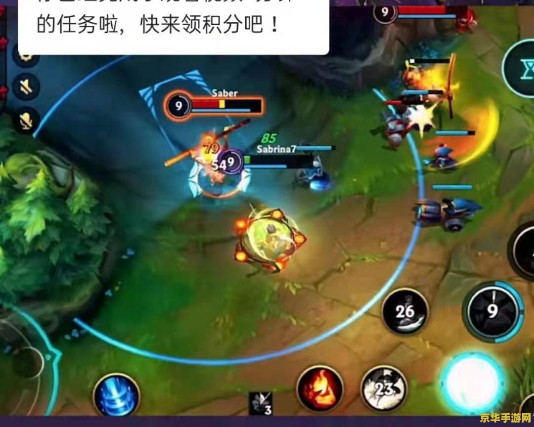 lol皮肤试用 英雄联盟皮肤试用：体验炫酷视觉盛宴，感受游戏乐趣