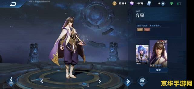 dnf连接失败 解决DNF（地下城与勇士）连接失败问题