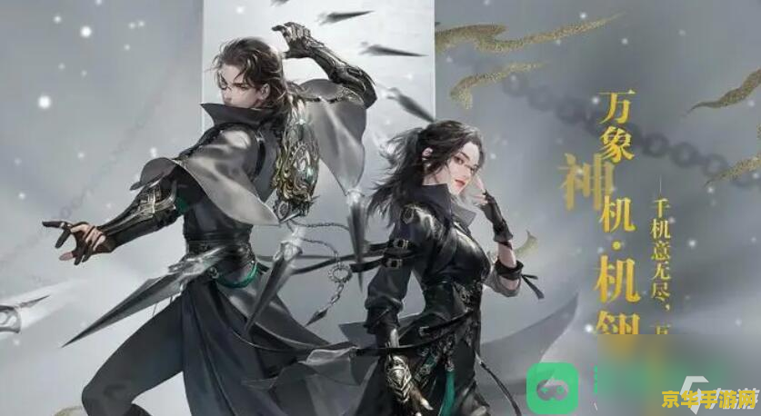 三国志2三圣剑 三国志2三圣剑
