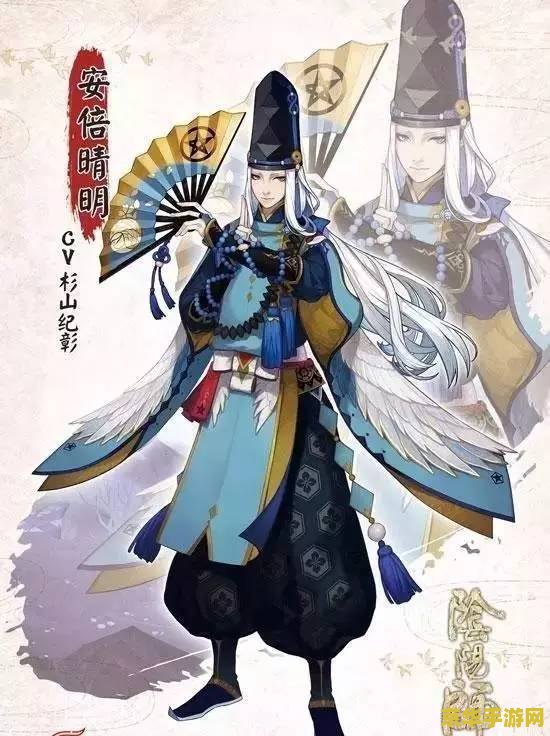 阴阳师络新妇：游戏中的蜘蛛女神与她的故事