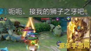 炉石传说安戈洛 炉石传说安戈洛：新纪元的探索与挑战