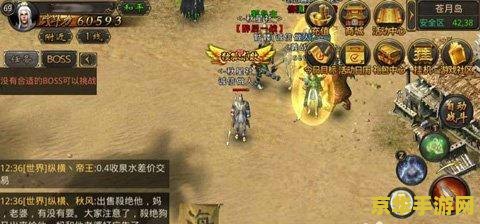 魔兽世界pvp英雄榜 魔兽世界PVP英雄榜
