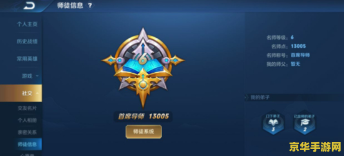 原神无名小岛任务怎么触发 &lt;h3&gt;原神无名小岛任务触发方法&lt;/h3&gt;