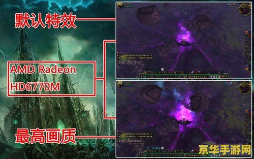极迅加速器 极迅加速器：游戏加速的终极解决方案