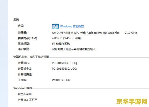 英雄联盟手游希瓦娜符文 英雄联盟手游希瓦娜符文搭配攻略**
