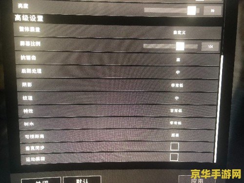 英雄联盟手游s8段位继承表 英雄联盟手游S8段位继承表