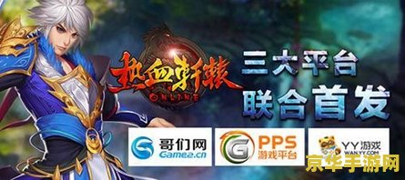 暗区突围和原神 暗区突围与原神：两款游戏在风格与玩法上的深度解析