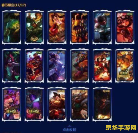 原神钟离的任务点亮石碑 探索原神钟离任务：点亮石碑的奥秘