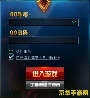 wow飞机头 wow飞机头——探索游戏魔兽世界中的神秘飞行坐骑