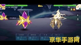 原神主角名字怎么改 原神主角名字怎么改