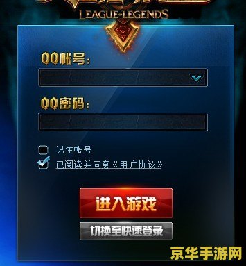 使命召唤9注册表补丁 使命召唤9：注册表补丁详解