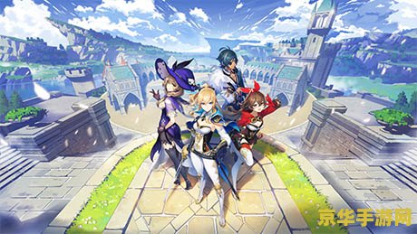 原神怎样打无相之雷