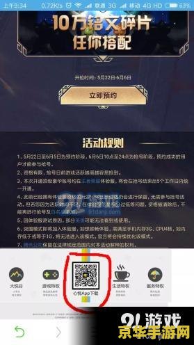 原神蒙德人物的特殊料理 探索原神中的蒙德人物特色料理