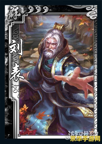 "莫娜原神武器——神秘与力量的象征"