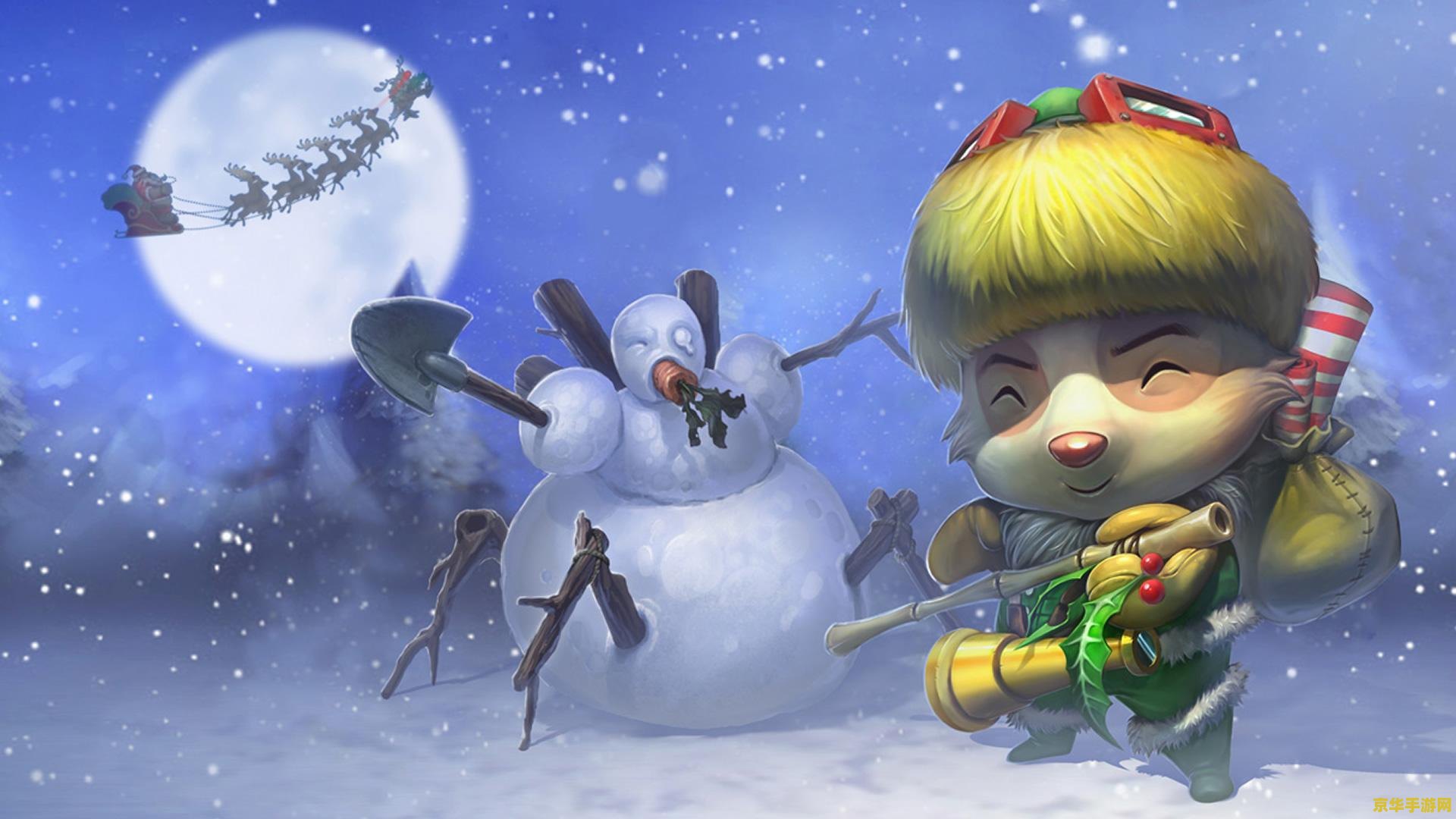 英雄联盟提莫冰雪节限定皮肤——冰晶雪原的诱惑与挑战