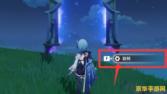 原神海祗岛奇怪的标记任务怎么触发 原神海祗岛奇怪的标记任务触发方式揭秘