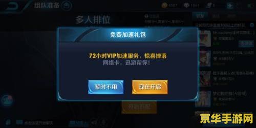 原神正格之庭的家具怎么获得 &lt;h3&gt;原神正格之庭的家具如何获取&lt;/h3&gt;