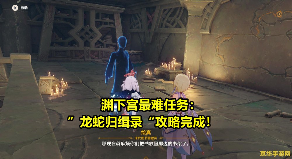 王者荣耀多线程为什么没有了 王者荣耀多线程技术为何消失？
