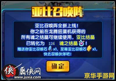 cf唯爱 CF唯爱穿越火线：竞技与爱情的交织