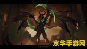 魔兽世界T恤 - 战袍的魅力与游戏世界的荣誉