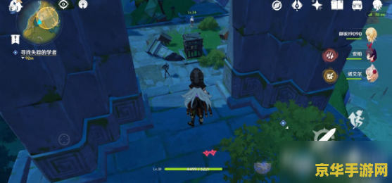 原神灵矩有宝予何人钥匙在哪里