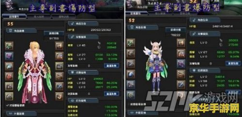 2022年11月英雄联盟神秘商店：探寻无尽宝藏，开启你的英雄之旅