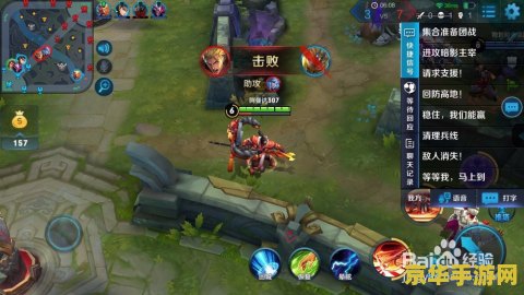 为什么王者荣耀登录 为什么王者荣耀登录
