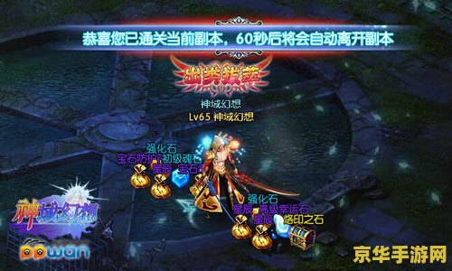 王者荣耀台词有什么 王者荣耀台词的魅力与文化内涵**