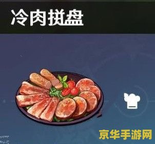 为什么王者荣耀登录 为什么王者荣耀登录