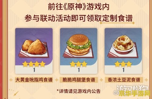 洛克王国托比 洛克王国之托比：一段不为人知的冒险故事