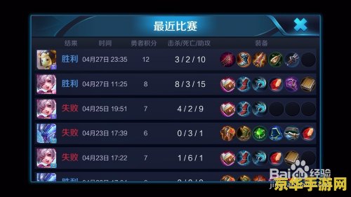 杀手5:狙击挑战 杀手5：狙击挑战