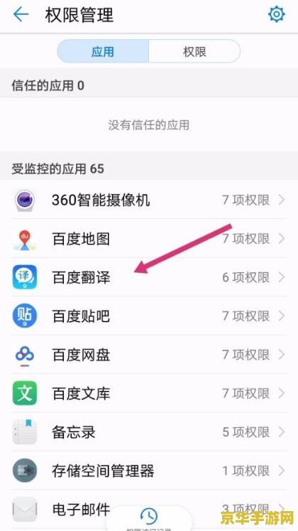 lol手游台服- 探索无尽的战场，与全球玩家一决高下！