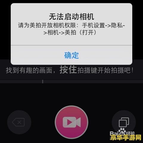 2014年英雄联盟是s几赛季 2014年英雄联盟是S几赛季