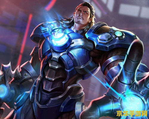 lol魔法卡片 探索LOL魔法卡片：游戏机制与策略深度解析