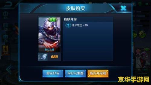 英雄联盟瑞文创作的原声 英雄联盟瑞文创作的原声：音乐与游戏的完美结合