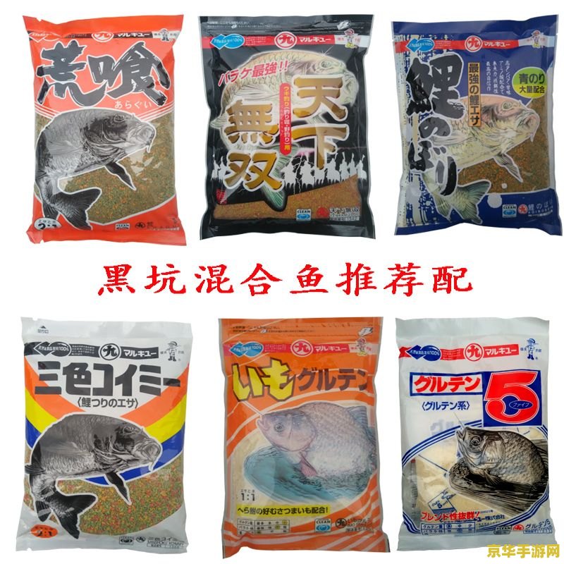 英雄联盟打野刀怎么出 **英雄联盟打野刀的出装策略**