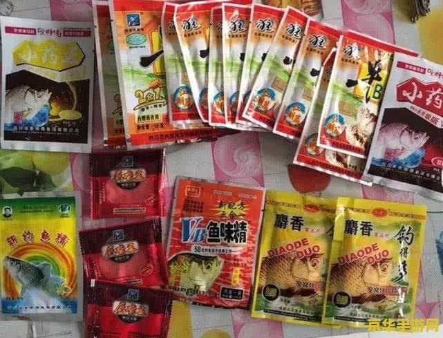 原神鱼饵能不能买 原神鱼饵能买吗？