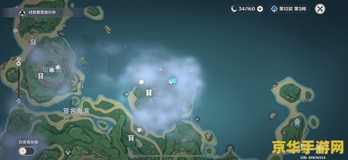 原神哪里有海螺？- 探索游戏中的海洋秘密