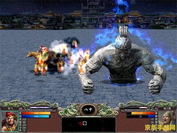 三国群英传7怎么玩 三国群英传7游戏指南