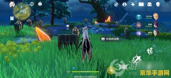 原神稻妻声望任务清籁旧忆 清籁旧忆：稻妻声望任务深度解析