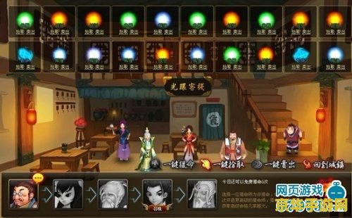 lol英雄联盟手游账号权限不足 建议：英雄联盟手游账号权限不足问题解析