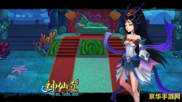 原神八重神子10分钟 原神八重神子10分钟攻略