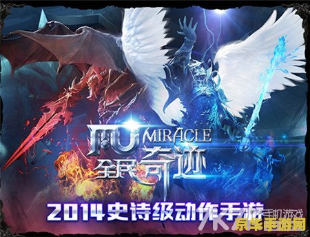 原神莫娜：游戏中的神秘占星术师