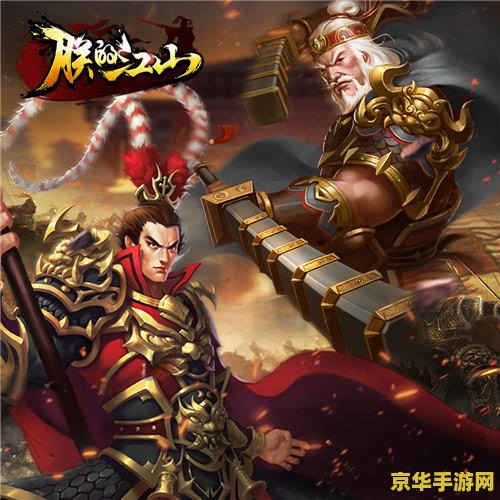 冒险岛2乐谱 冒险岛2乐谱：音乐的魔力与冒险的激情**