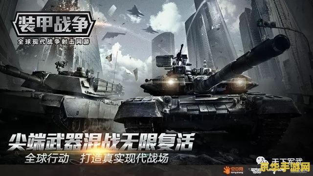 古龙群侠传八卦图 古龙群侠传八卦图**