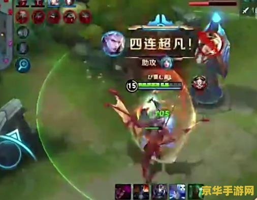 王者荣耀 物抗是什么意思 王者荣耀 物抗是什么意思**