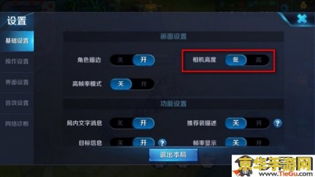 dnf魔剑降临 DNF魔剑降临：一段深入地下城探索的奇幻旅程