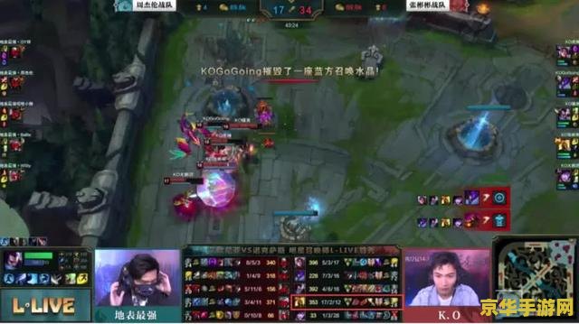 怎么看英雄联盟s2段位 英雄联盟S2段位：一个值得探讨的游戏水平标志