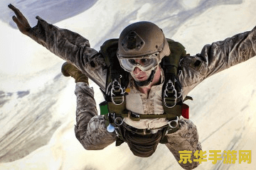 龙之谷 升级