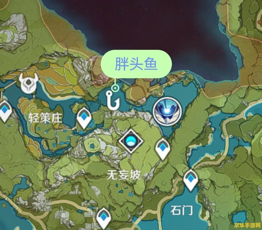 原神鱼点分布图
